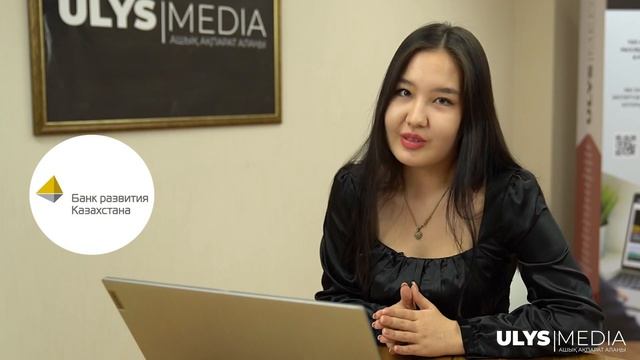 Сагинтаевский проект ЛРТ в Алматы: что с ним не так. UlysMedia смотреть онлайн