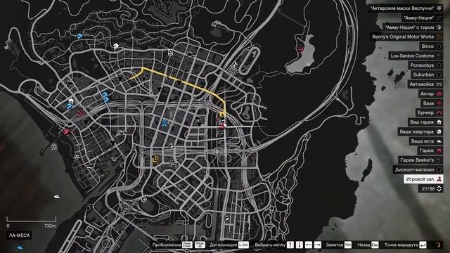Стрим по GTA ONLINE 5 Миссии смотреть онлайн