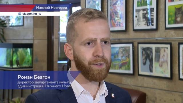В Нижнем Новгороде началась выдача билетов на просмотр фильмов в рамках фестиваля «Горький fest» смотреть онлайн