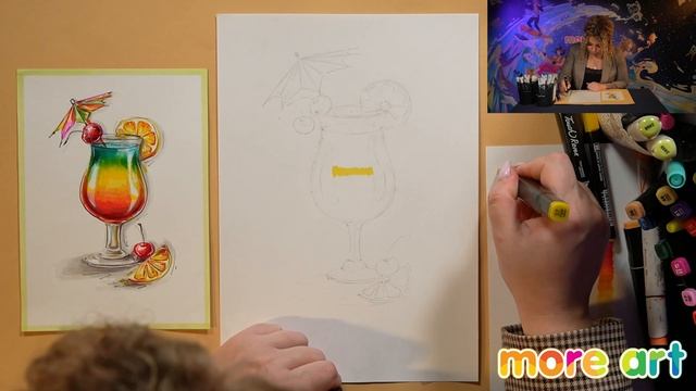 Рисуем Коктейль маркерами (часть 1)/ Курс "Скетчи маркерами для начинающих" от more-art.ru смотреть онлайн