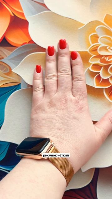 Артикулы на WB: 264765682, 310518322 смотреть онлайн