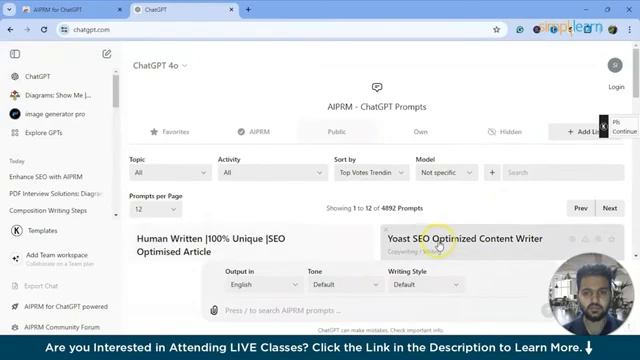 Полный курс SEO_6 смотреть онлайн