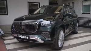 Maybach GLS 600 2025 - Интерьер и Экстерьер