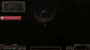S.T.A.L.K.E.R. путь человека дежавю найти часы кулаку на кордоне
