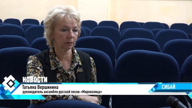 Выпуск новостей за 01 октября 2021 г. смотреть онлайн