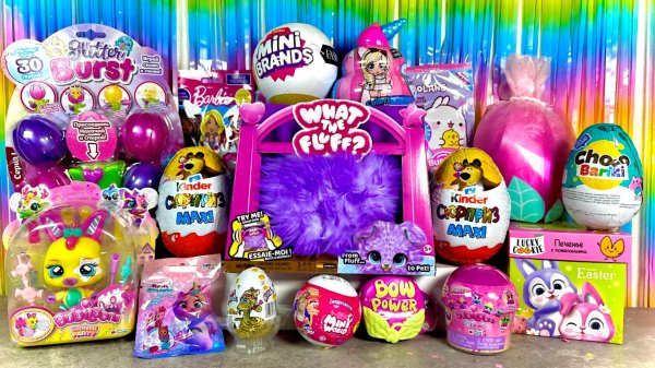 🎁 МЕГА-РАСПАКОВКА СЮРПРИЗОВ! 💜 What The Fluff, Mini Brands, Kinder Maxi и другие игрушки! ✨🎀