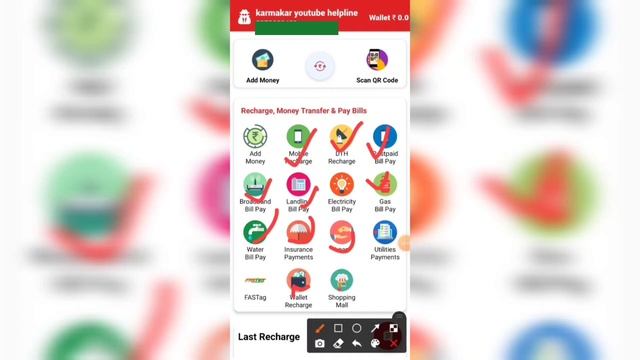 RECHARGES KING App INDIA'S_BEST_MULTI_RECHARGES_APP_100%_SAFE_&SECURE смотреть онлайн