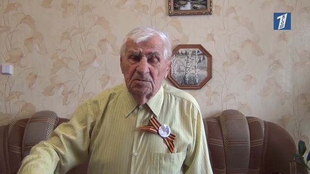 В гостях у ветерана смотреть онлайн