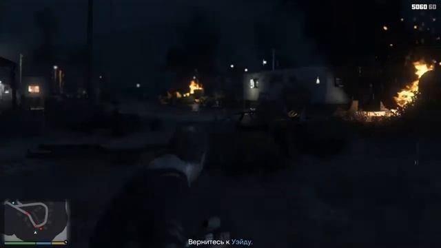 GTA5 PS4 Воссоединение друзей смотреть онлайн