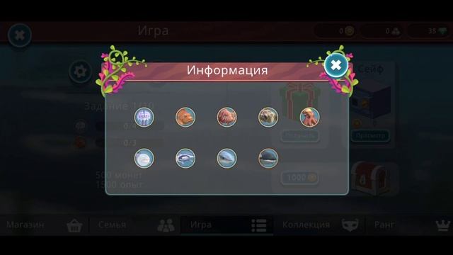 🐠🌍🐻ОБНОВЛЕНИЕ ВЫШЛО!!! В WildCraft!!! Ocean World || Новая одежда и аксессуары на медведя 🐻🐠🌍 смотреть онлайн