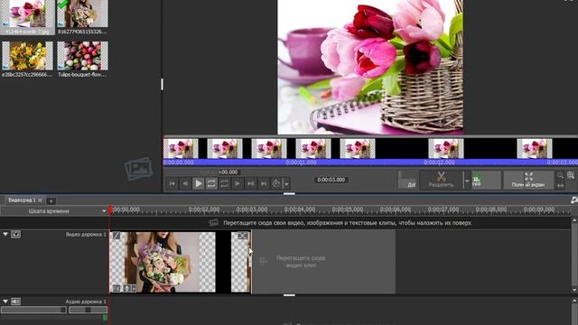Бесплатный видеоредактор на русском языке. Монтаж видео в ,VideoPad. смотреть онлайн