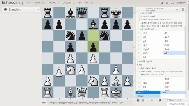 Надежды ??? - Лыбин Закрытая Сицилианка е-с4 - е4 1-0 смотреть онлайн