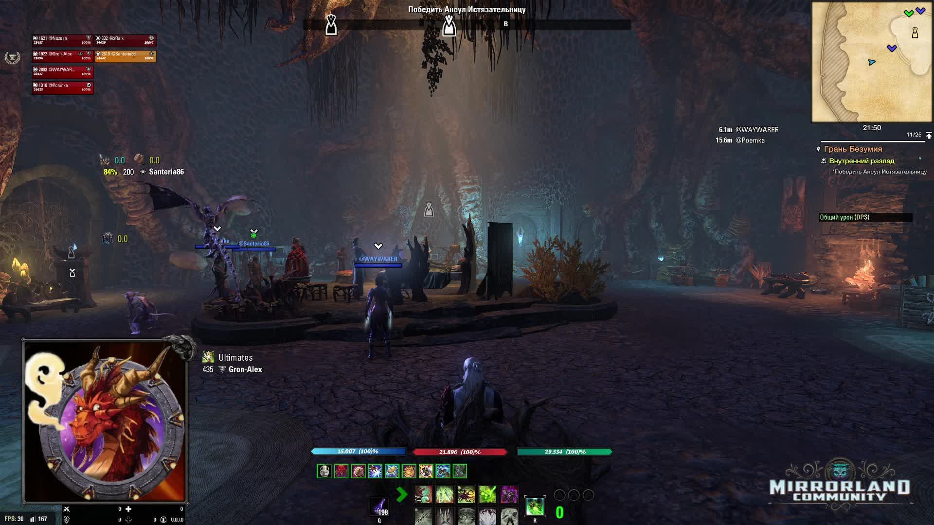 NSE - нор. Грань Безумия - Фармим сеты - сделаем 2-3 забега