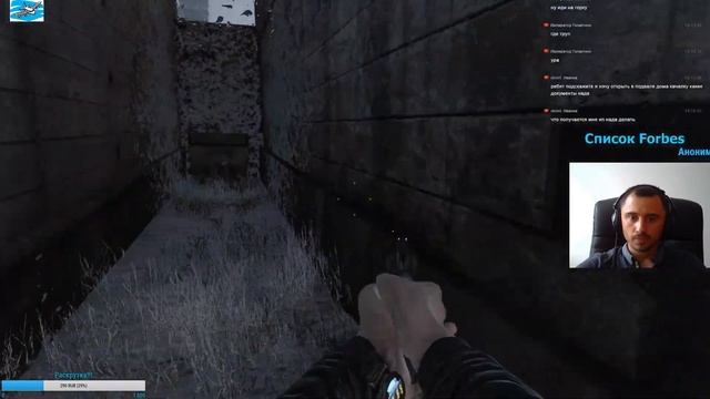 Metro 2033 Redux. Вливаемся. Патроны это валюта=) Приятного просмотра!!! смотреть онлайн