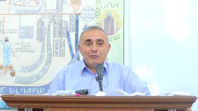 #11 Վրեժ եղբայր - Բոլոր վիճակներում առաջնորդվել Աստծո խոսքի լույսով _ Հանքավան 2016