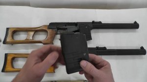 КО ВСС. Обзор гражданского "Винтореза".