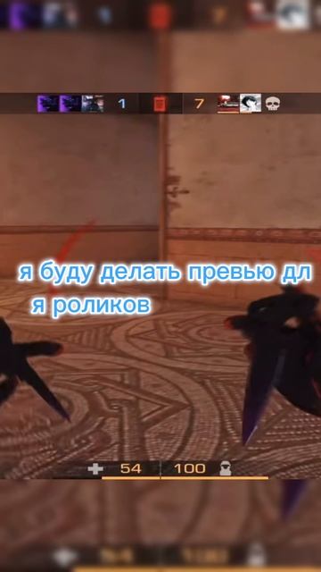 Яндекс Алиса бросила мне вызов #standoff2 #стандофф2 #веля #голда