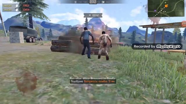 Call of Duty Mobile brawl Stars GTA San Andreas смотреть онлайн