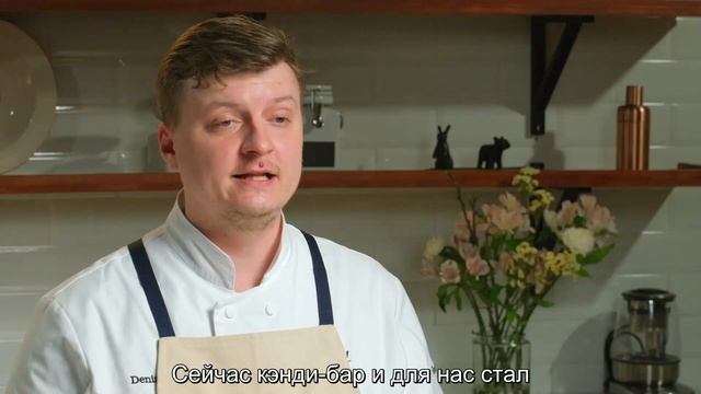 Кэнди-бар смотреть онлайн