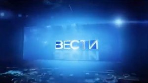 весна 2016