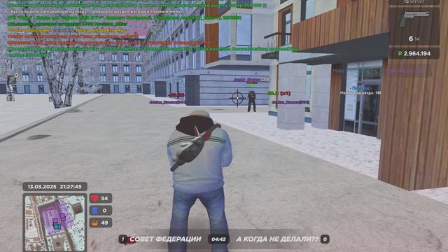 Grand Theft Auto San Andreas 2025.03.13 - 21.27.18.05 - Trim смотреть онлайн