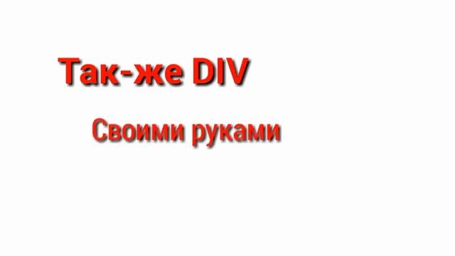 Top 5 представляет(Читайте описание) смотреть онлайн