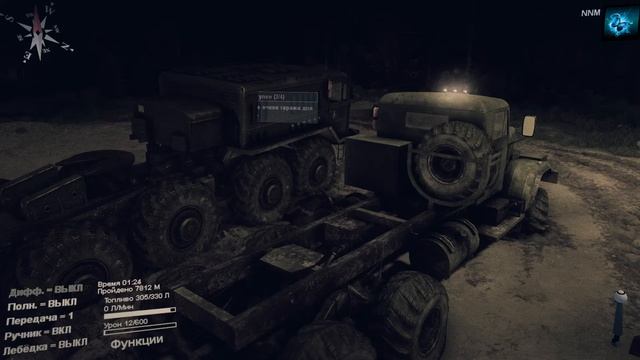 Spintires: Месим грязь )) смотреть онлайн