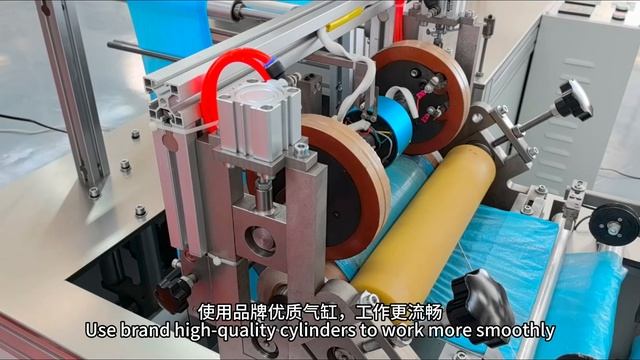 JIAPU plastic shoe cover machine,Email: jp@jsjiapu.com Whatsapp: +8618761195338 смотреть онлайн