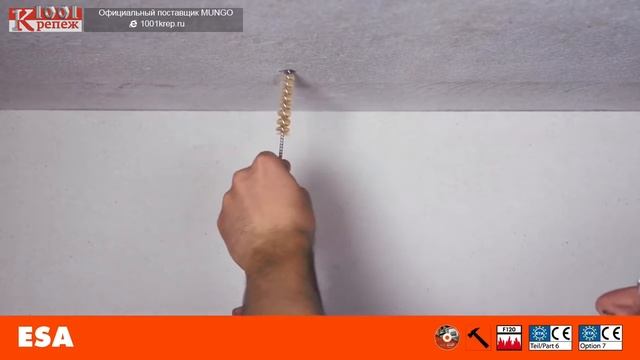 Анкер забивной MUNGO ESA