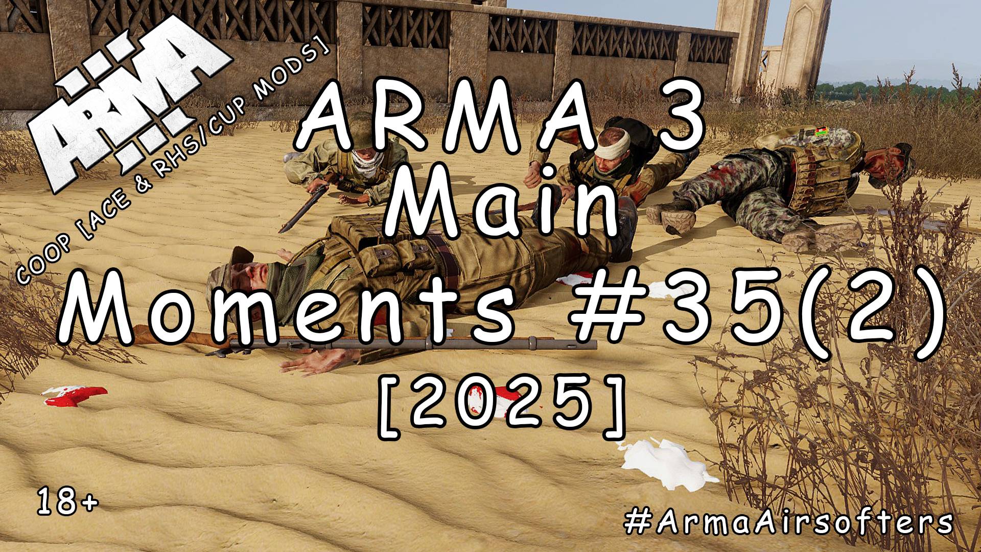 ARMA 3 - Основные моменты #35 (2) - Мушкетеры [2025] смотреть онлайн