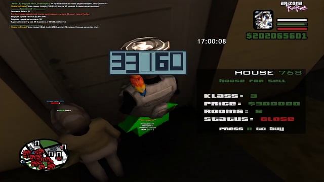 Grand Theft Auto San Andreas 2023 03 12 16 59 37 02 смотреть онлайн