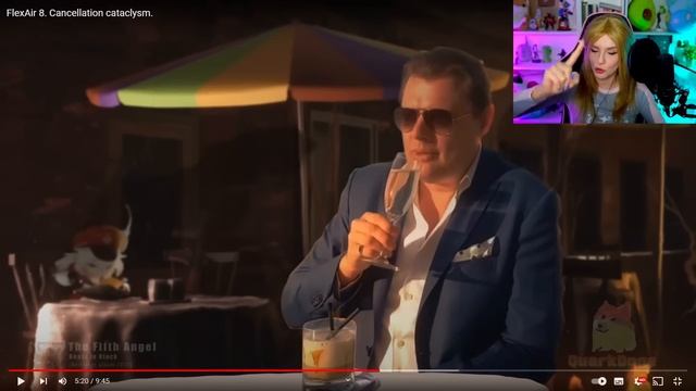 FlexAir 8. Cancellation Cataclysm РЕАКЦИЯ