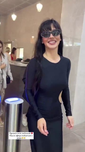 Ольга Серябкина 2 смотреть онлайн