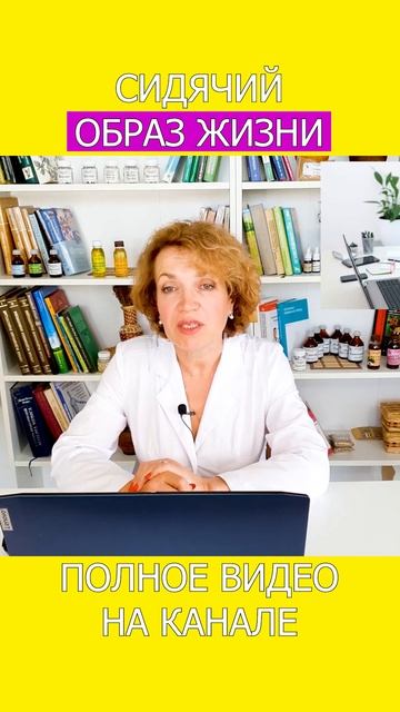 ГИПОКСИЯ МОЗГА – причина бессонницы и панических атак! Недостаток кислорода #shotrs #гипоксия #мозг смотреть онлайн