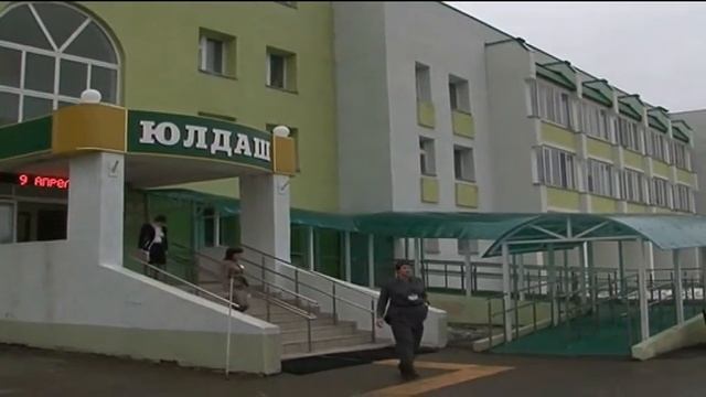 Отчет СПРТ 2015 смотреть онлайн