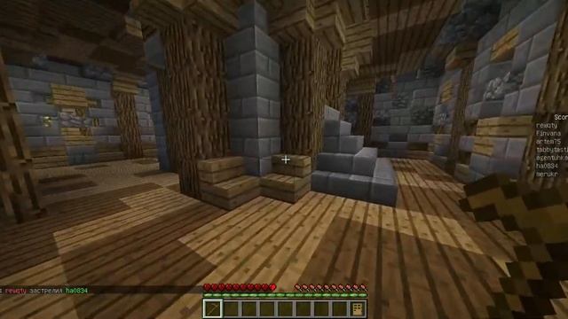 MineCraft-QuakeCraft #1(Неплохое начало) смотреть онлайн