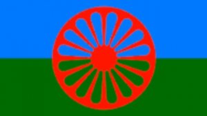 Романэ гиля_ Сарэ пшала