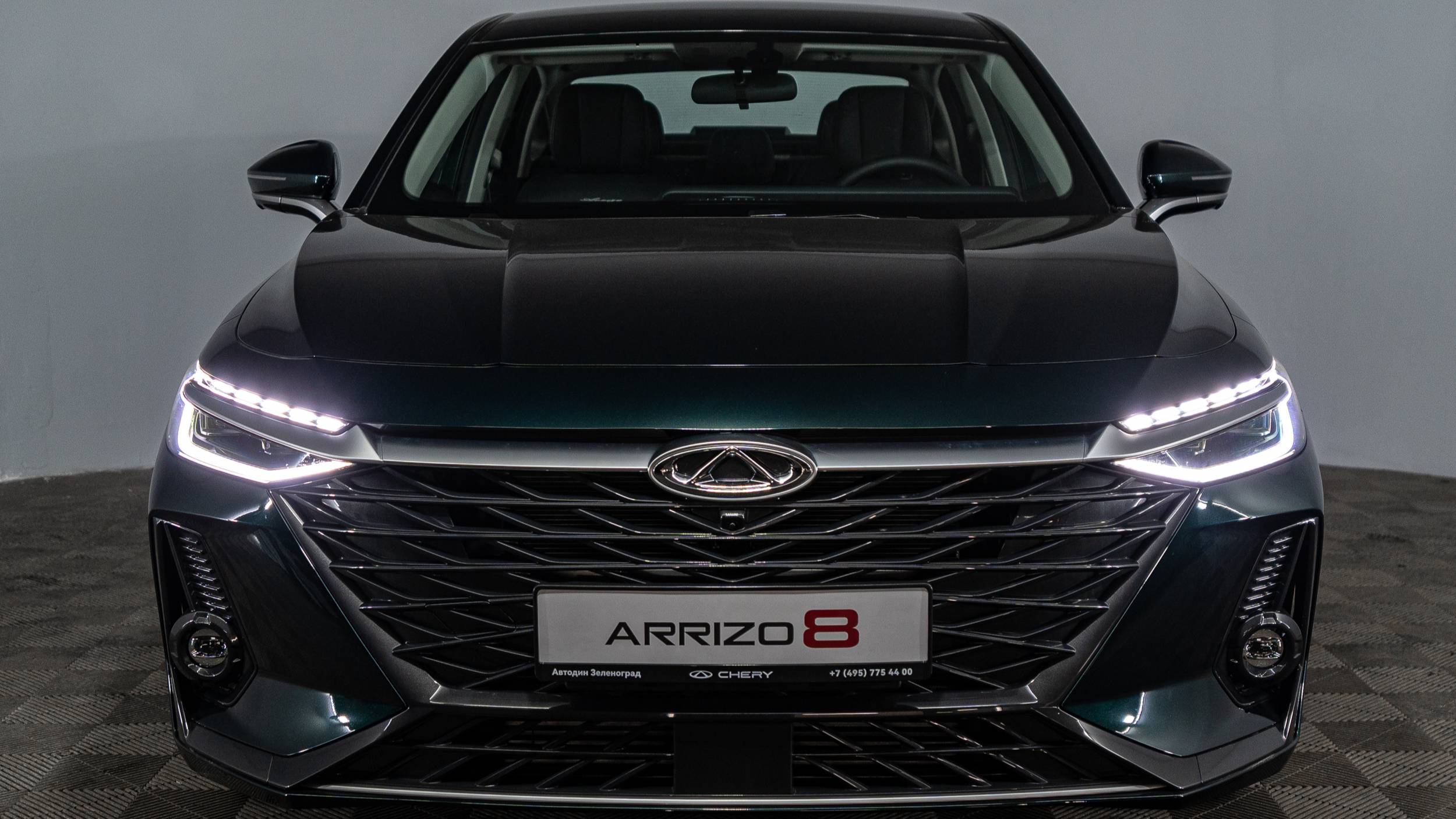 CHERY ARRIZO8 (Prime) Зеленый смотреть онлайн