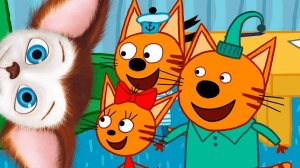 Мультфильм про трёх котов для малышей - Два кота и кошечка для детей - Мультики