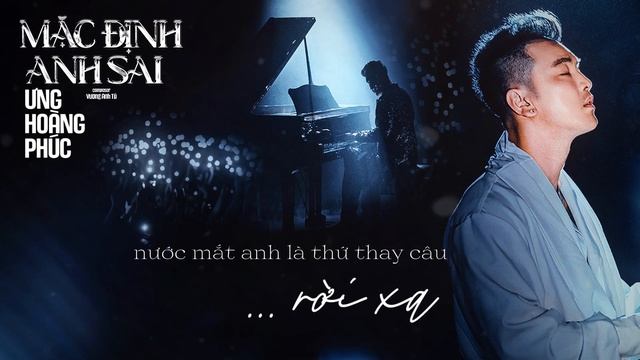 Mặc Định Anh Sai - Ưng Hoàng Phúc | Lyric Video Official смотреть онлайн
