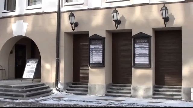 Проверка учреждений профессионального искусства. смотреть онлайн