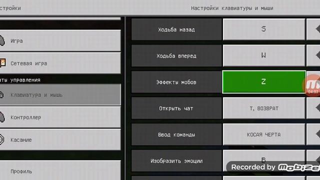 1 серия как порт MINECRAFT смотреть онлайн