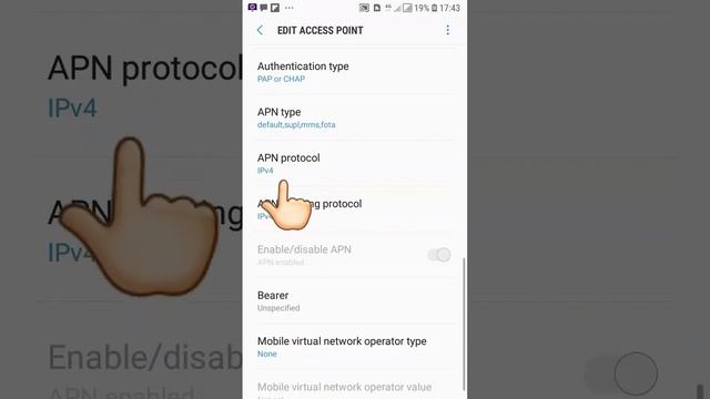 Go smart mobile Apn Settings | go smart смотреть онлайн