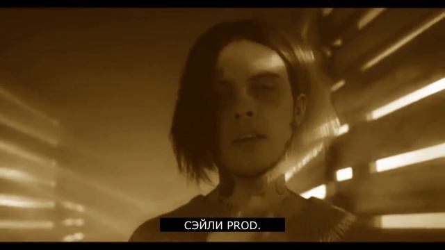 Type beat Джизус (Сэйли prod.) смотреть онлайн