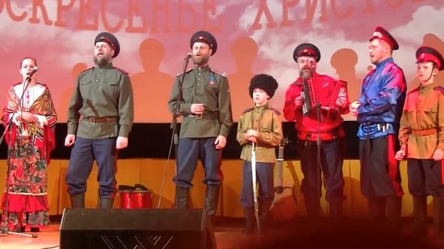 Ансамбль 