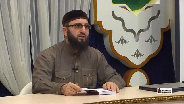 Iилманан некъ, 3 дакъа смотреть онлайн