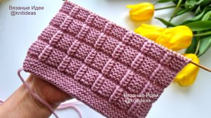 Шикарный рельефный узор для пледа!