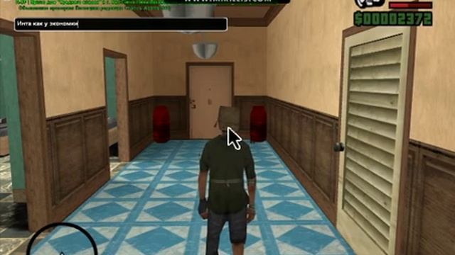 Инта! смотреть онлайн