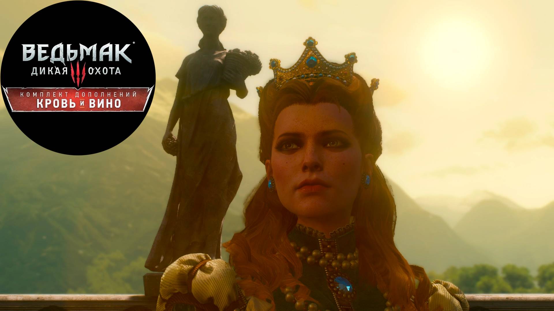 Кровь и Вино без интерфейса #6 - Вино - это святое смотреть онлайн