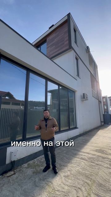 построй сочи смотреть онлайн